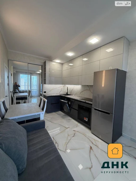 Apartment for Sale in Arcadia