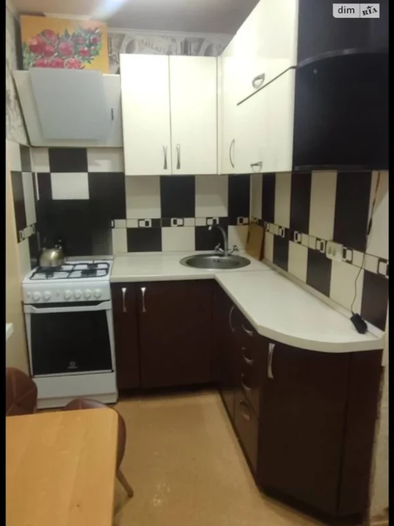 Apartment for sale Krasnopillya