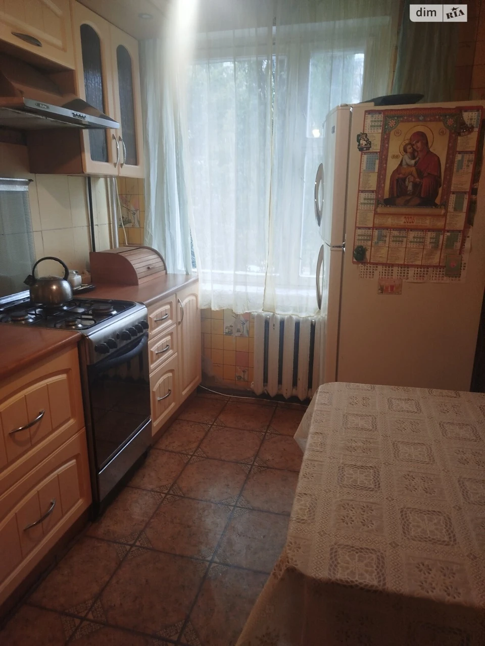 Довгострокова Оренда Квартира Містечко Котовського
