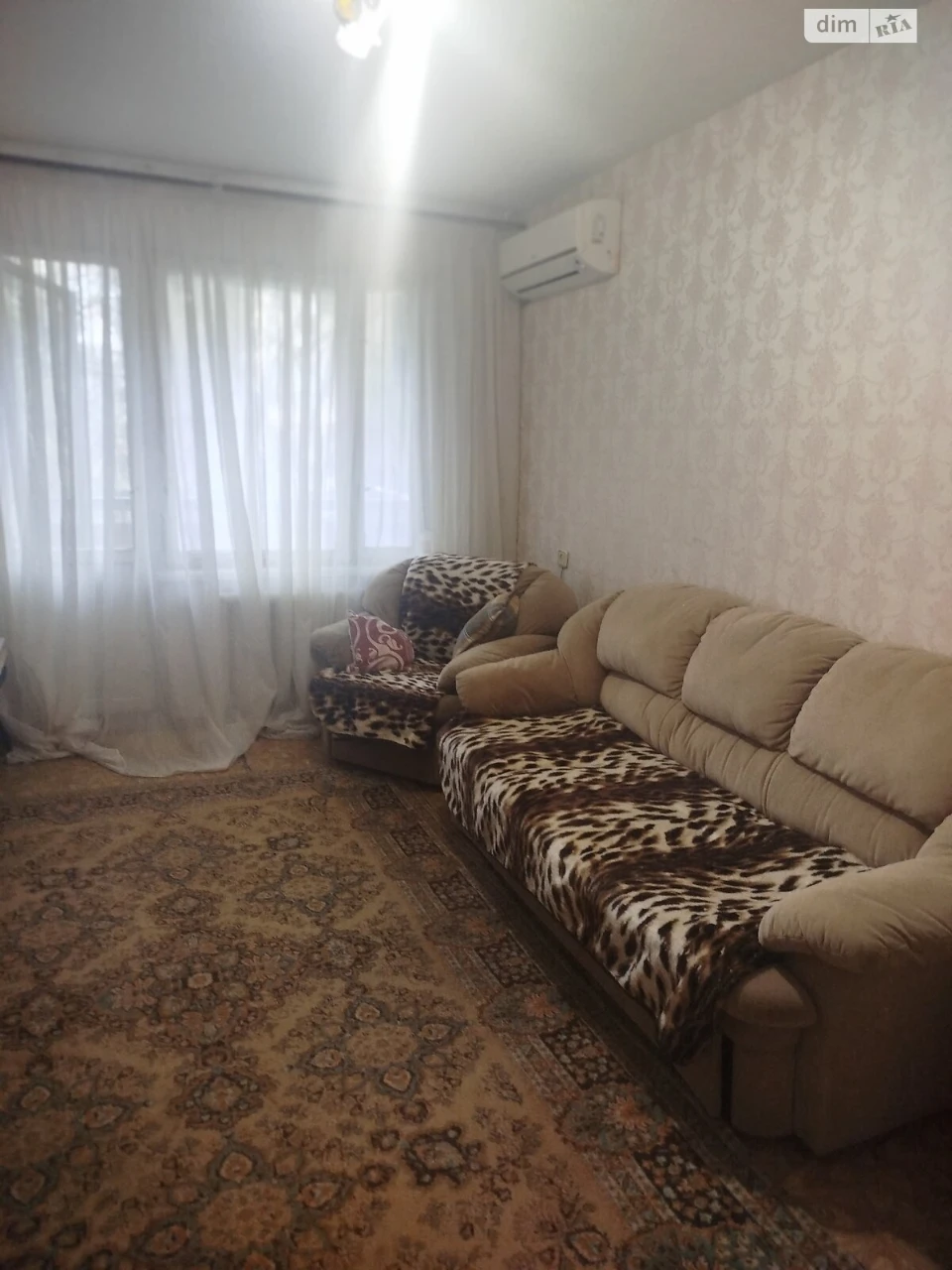 Довгострокова Оренда Квартира Містечко Котовського