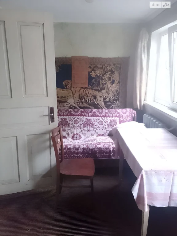 Sale House Persepska