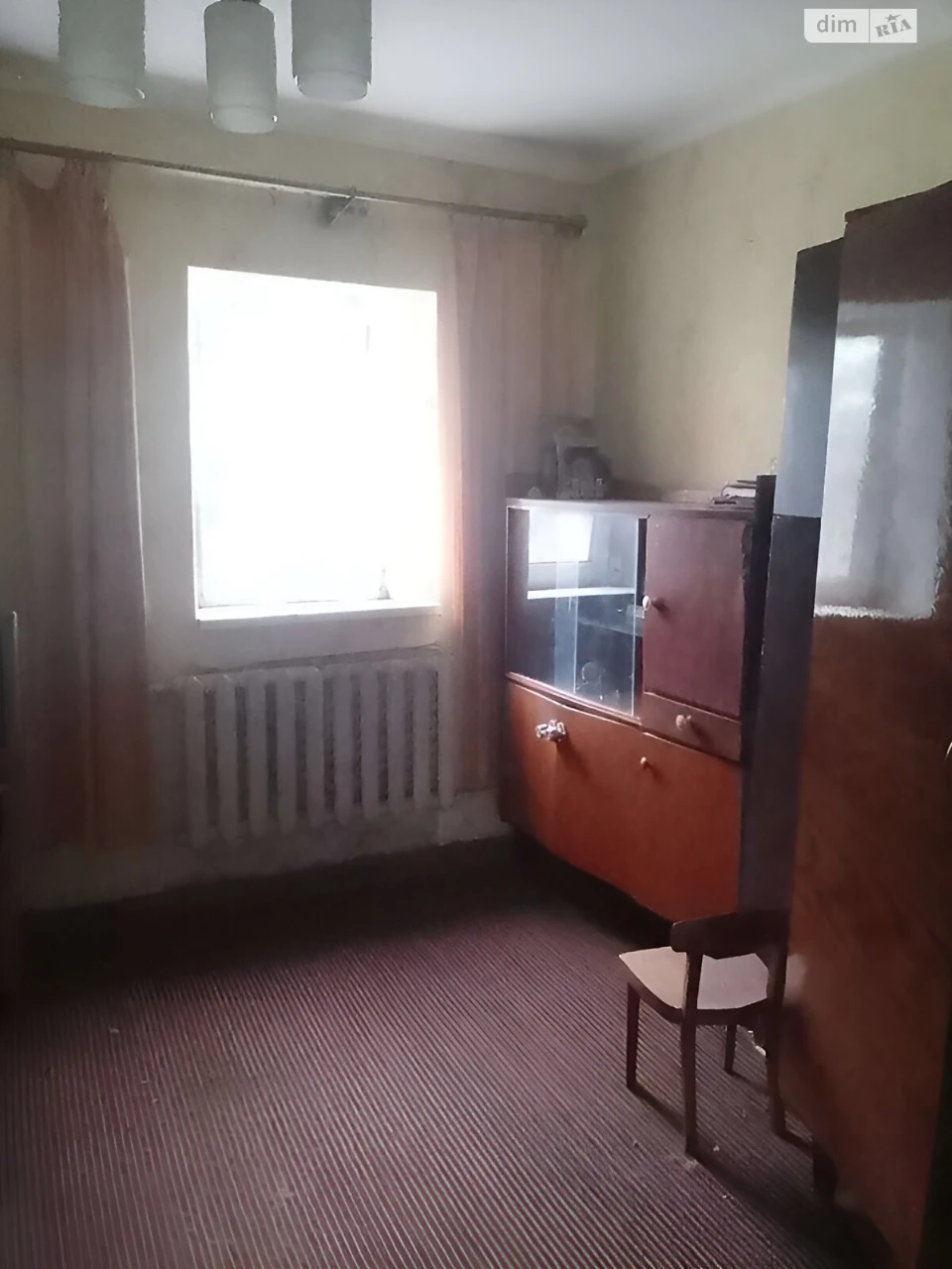 Sale House Persepska