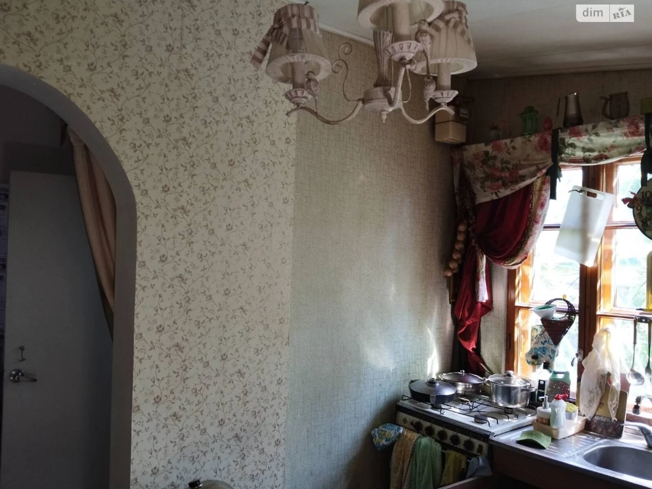 Sale House Kyiv