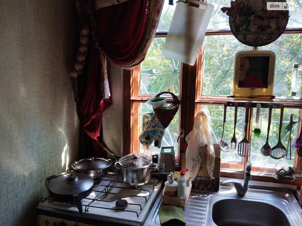 Sale House Kyiv