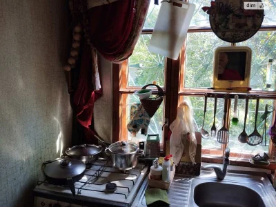 Sale House Kyiv