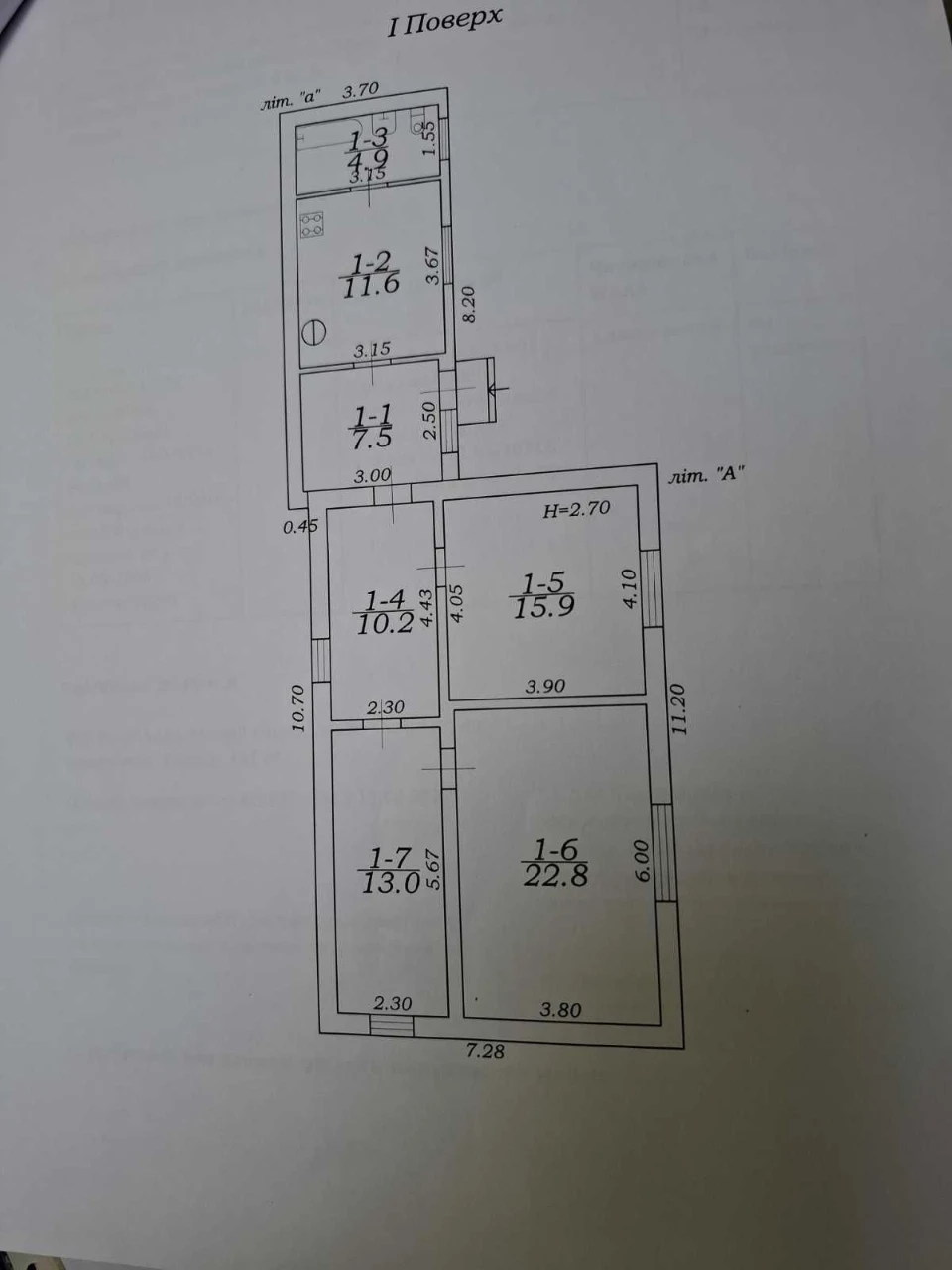 House 10,468 sq ft. 3 rooms in good condition. Lenseslyache. Chaygib
