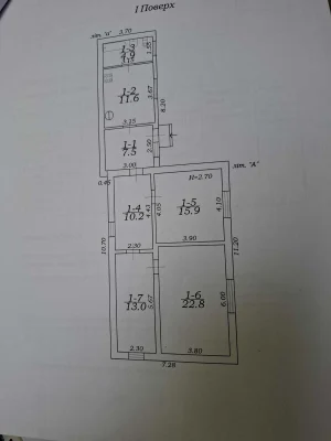 House 10,468 sq ft. 3 rooms in good condition. Lenseslyache. Chaygib