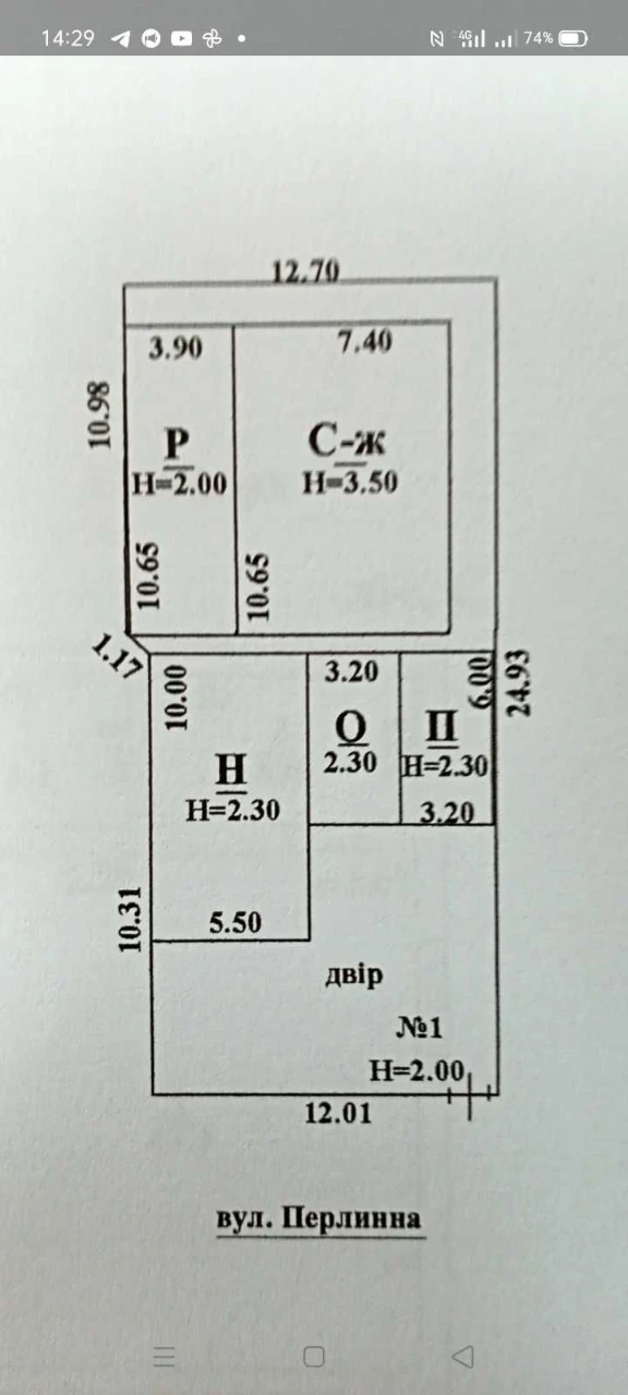 Дом 62 м.кв. в Чорноморці, ул. Перлинна