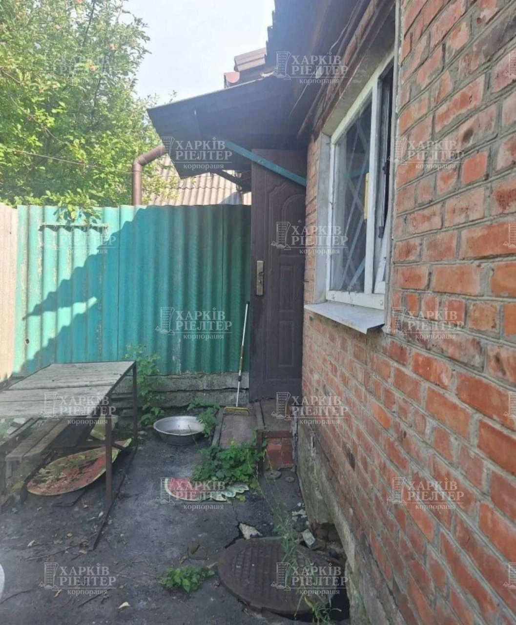 Two-room house, half of a house on the KhTZ