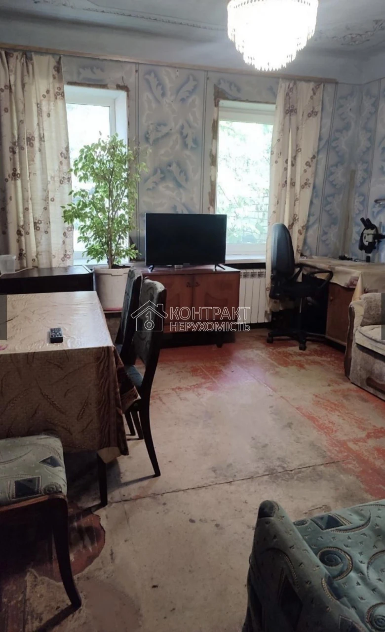 Продам Будинок Комунальний ринок