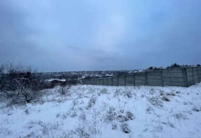 For sale plot of 15 acres. New High Village