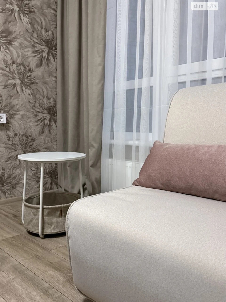Long-Term Rental Apartment Arcadia