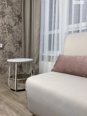 Long-Term Rental Apartment Arcadia