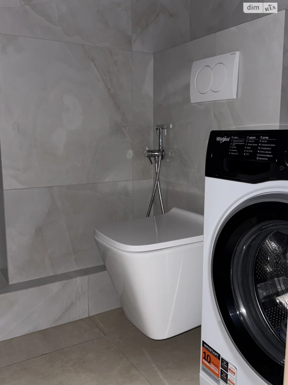 Long-Term Rental Apartment Arcadia