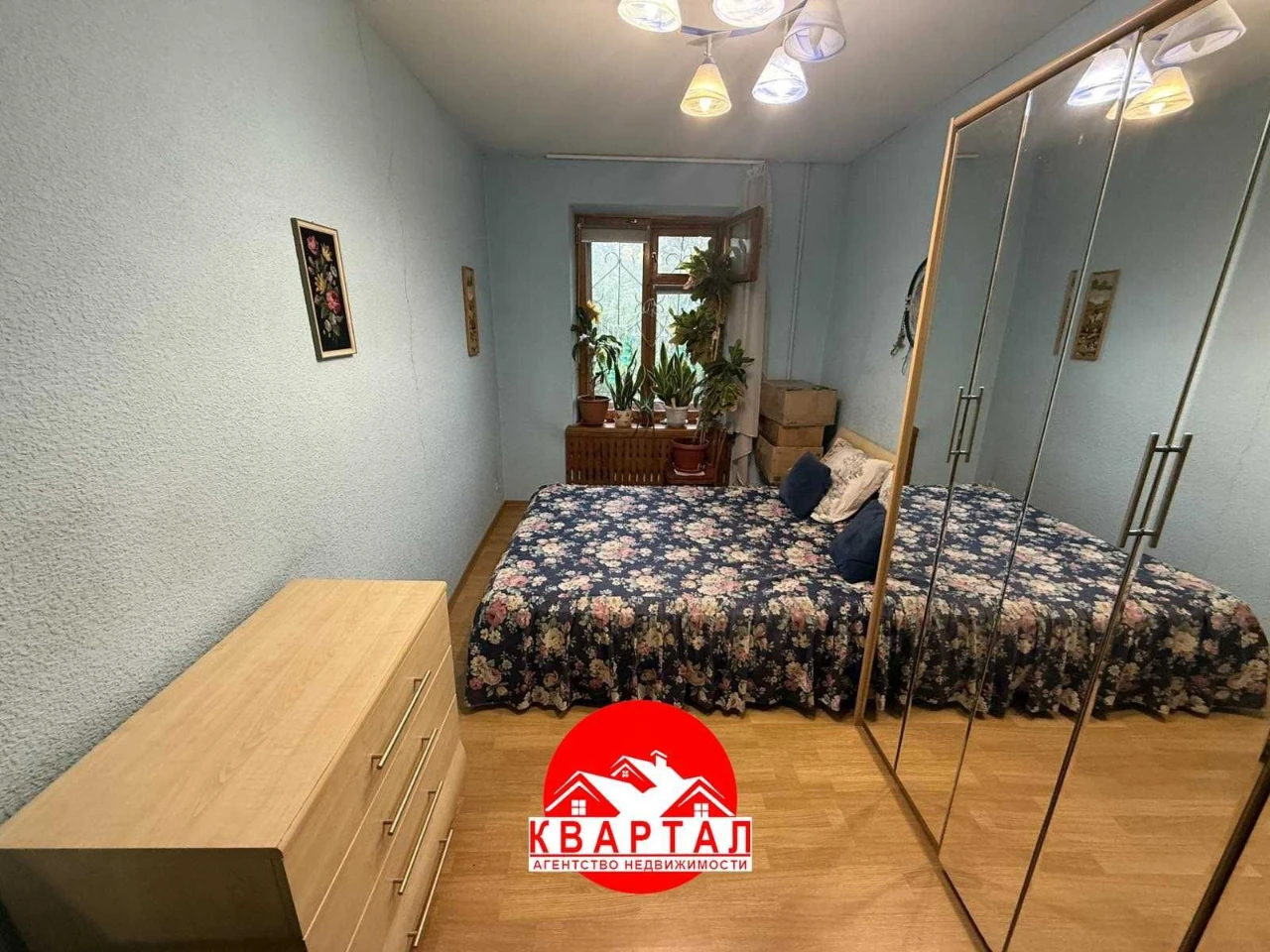 Продається 3-кімнатна квартира на Правобережжі, сталінська