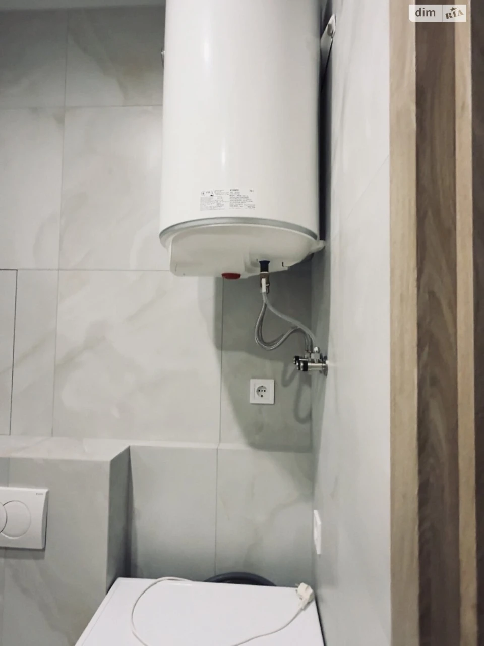 Long-Term Rental Apartment Arcadia
