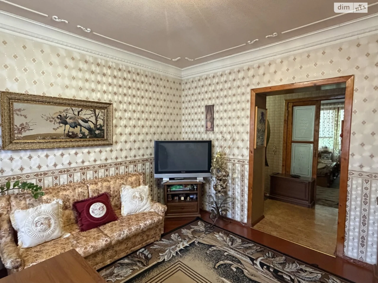 Продаж Квартира Вознесенівський (Орджонікідзевський)