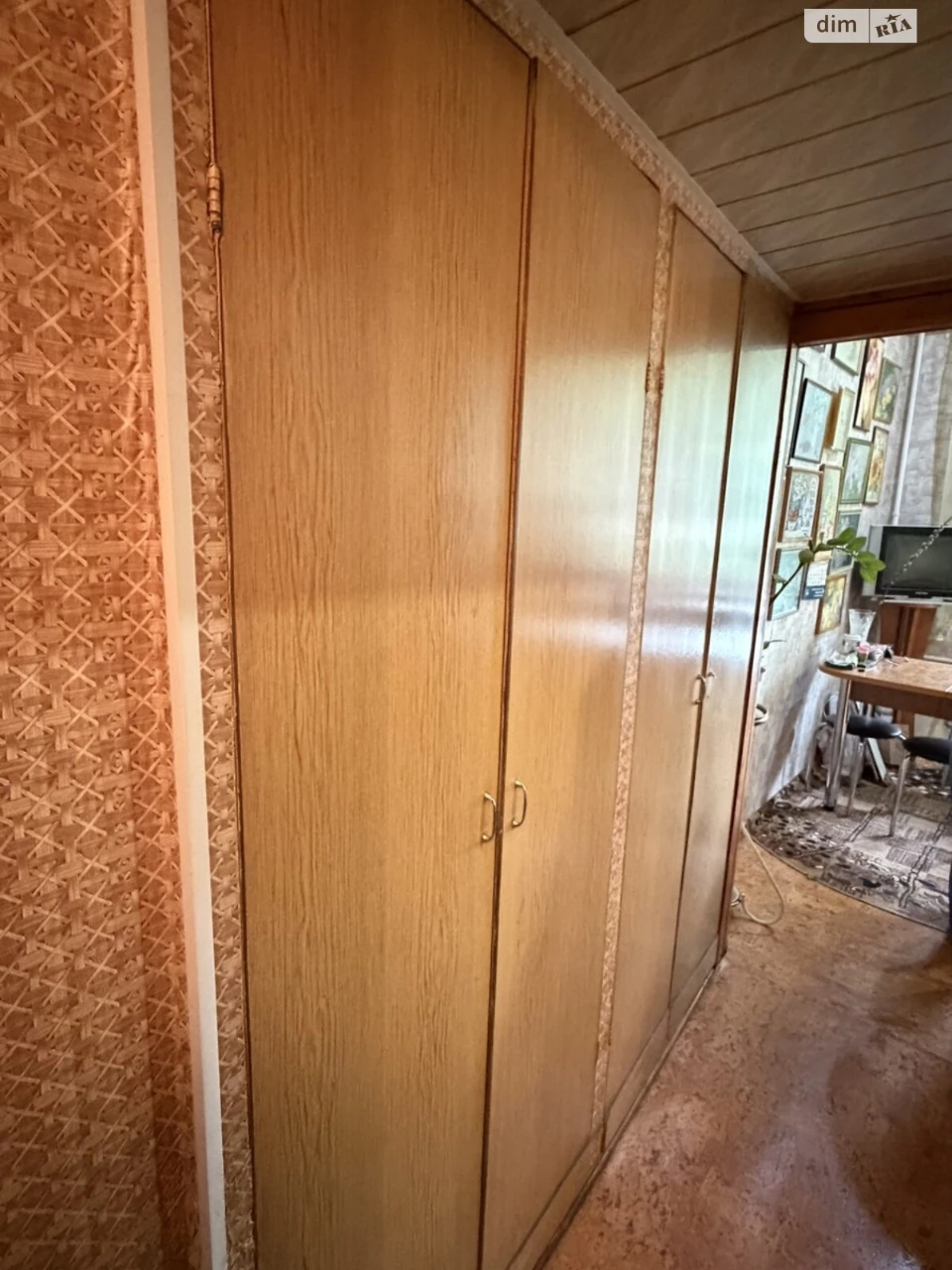 Продаж Квартира Вознесенівський (Орджонікідзевський)