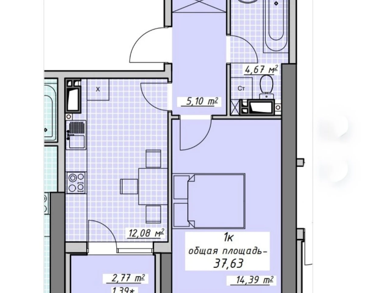 Long-Term Rental Apartment Arcadia
