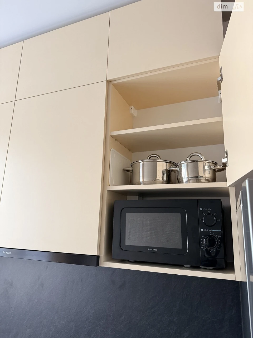 Long-Term Rental Apartment Arcadia
