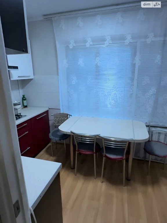 Продажа квартиры, Комунарський