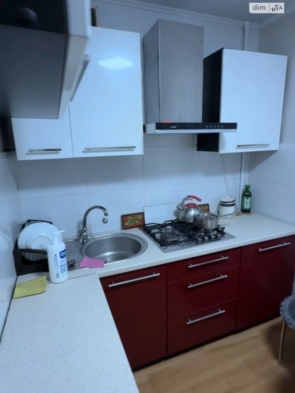 Продажа квартиры, Комунарський