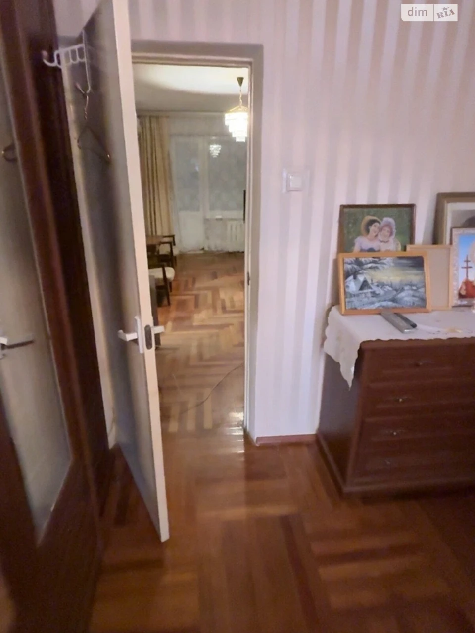 Продажа квартиры, Комунарський