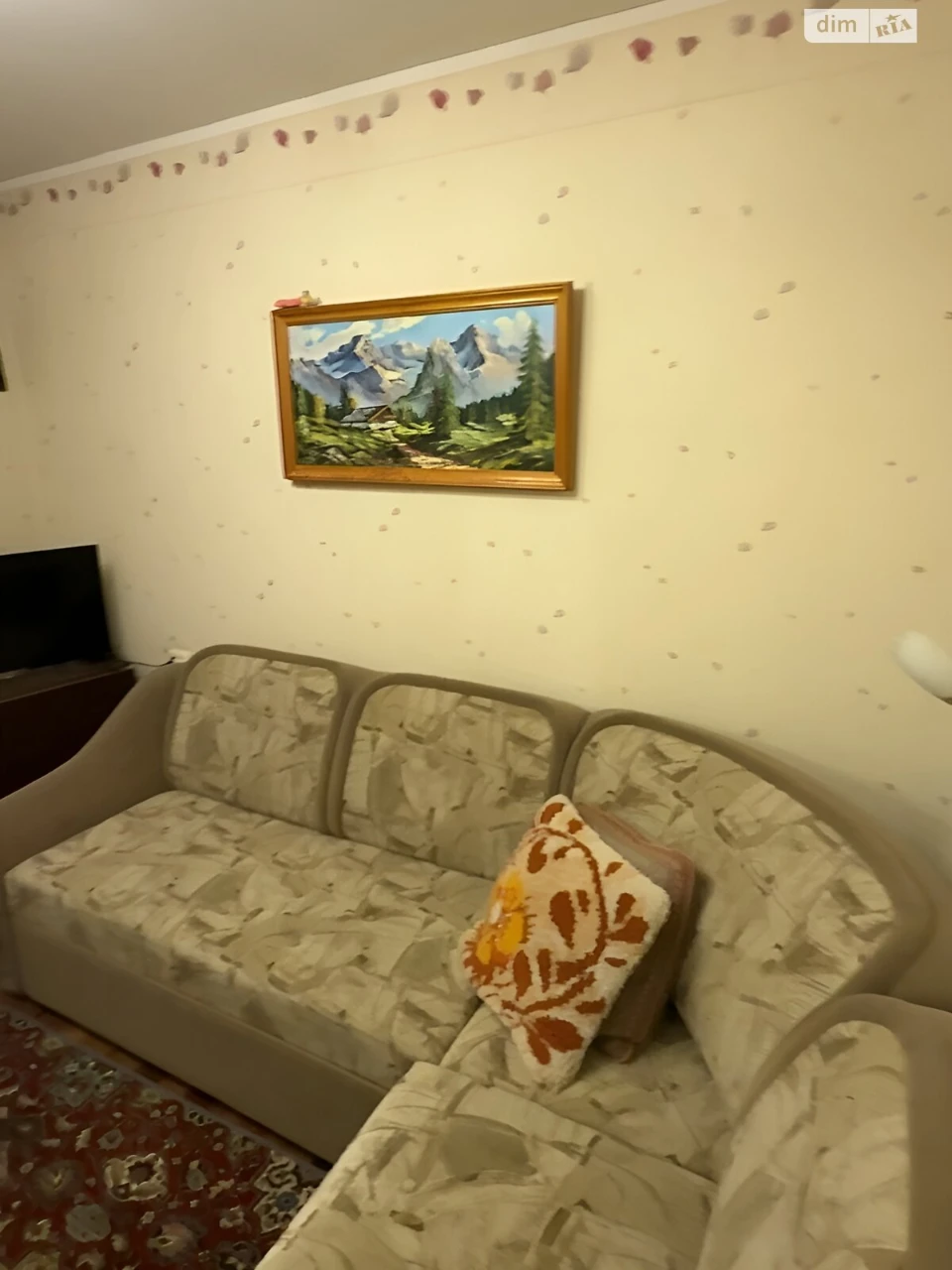 Продажа квартиры, Комунарський