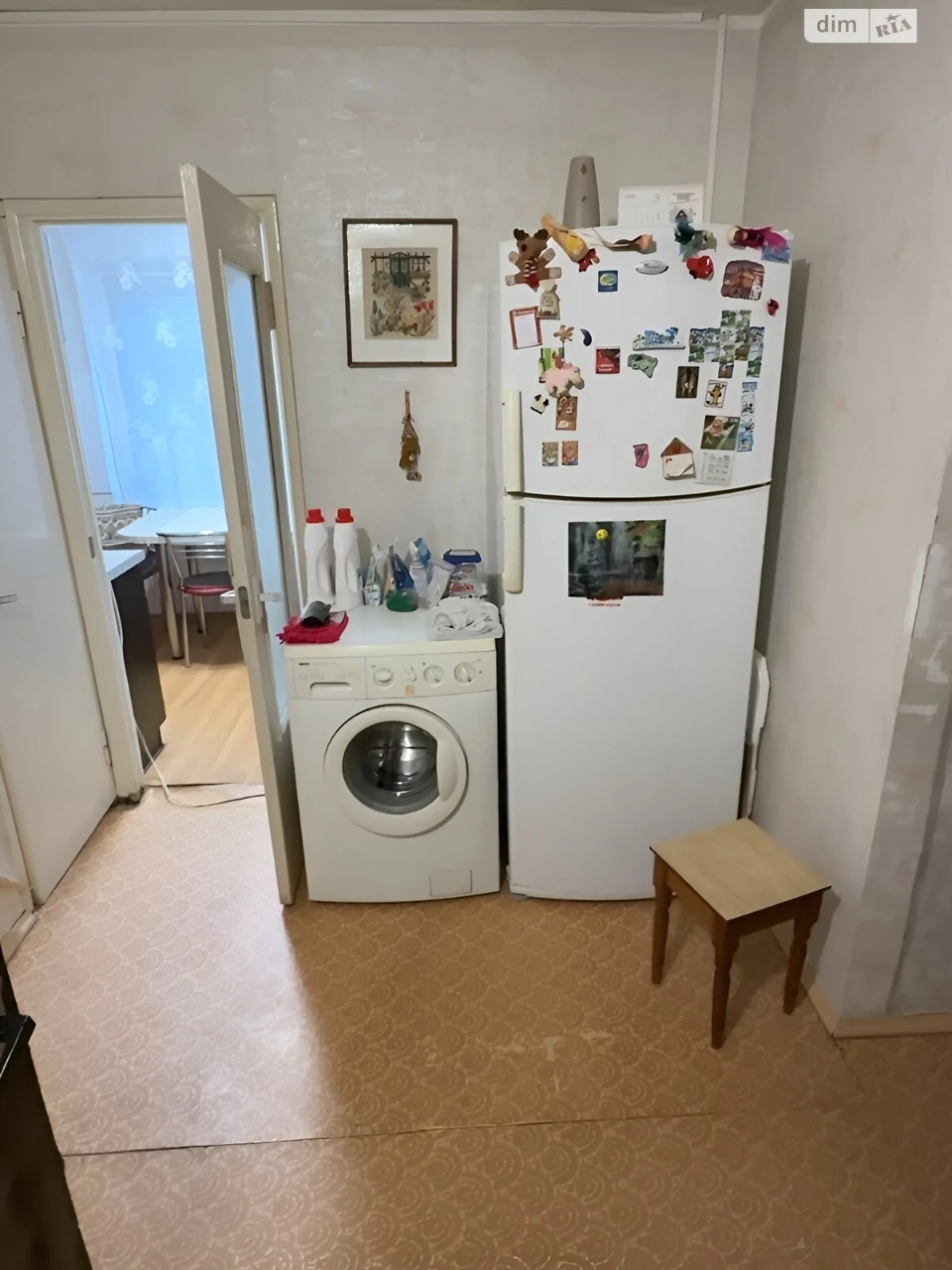 Продажа квартиры, Комунарський