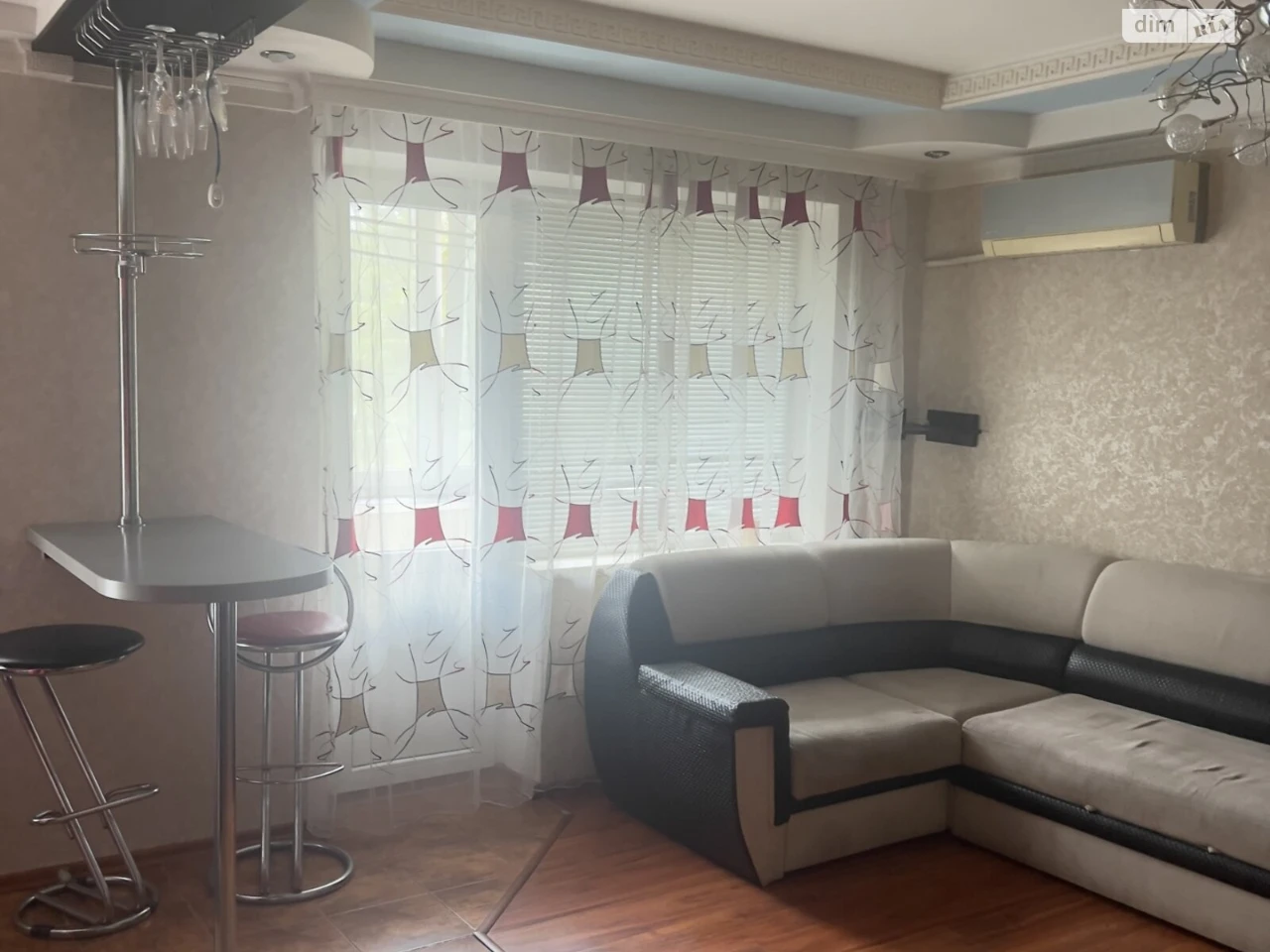 Apartment for Sale – Komunarsky
