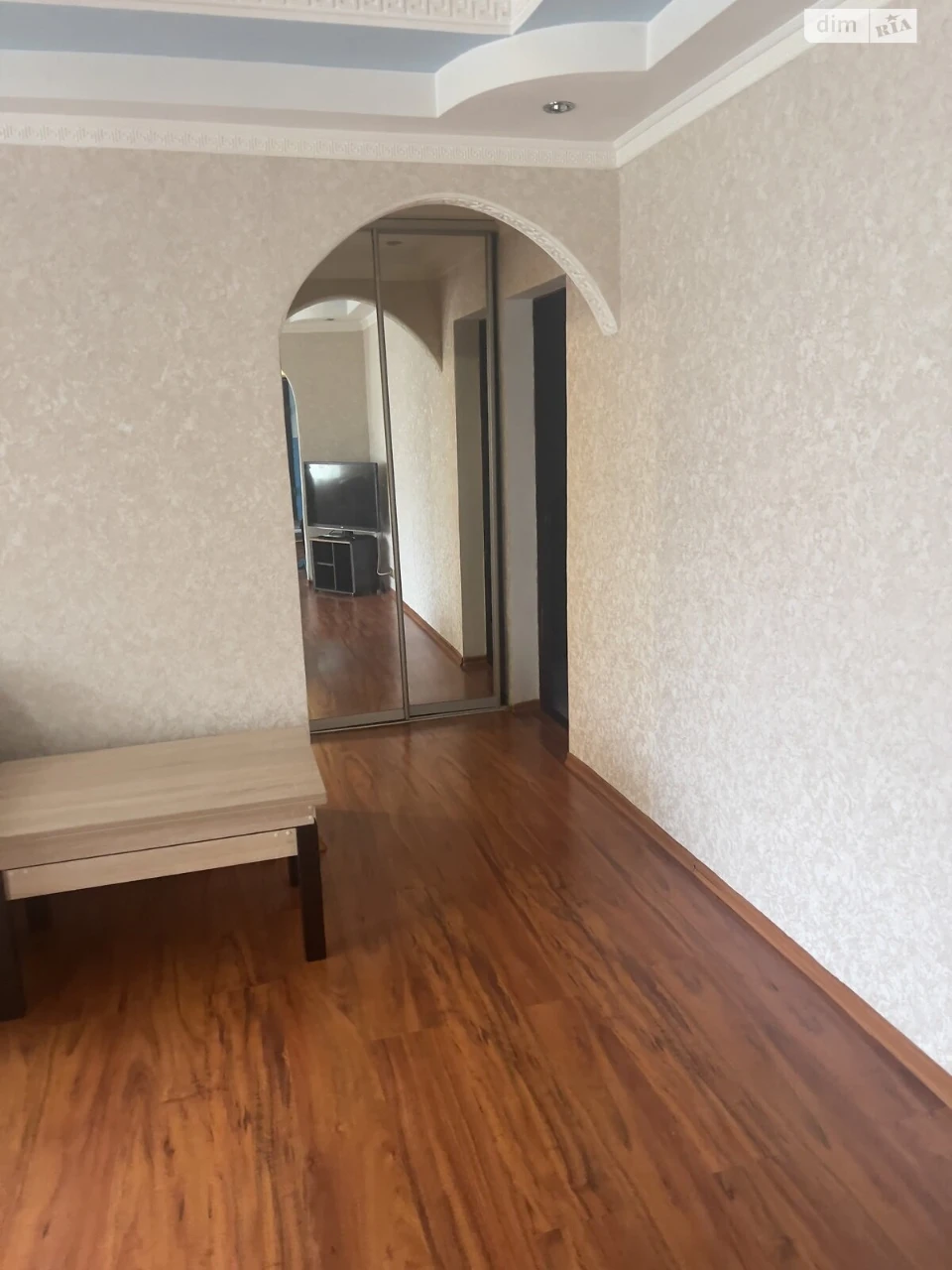 Apartment for Sale – Komunarsky