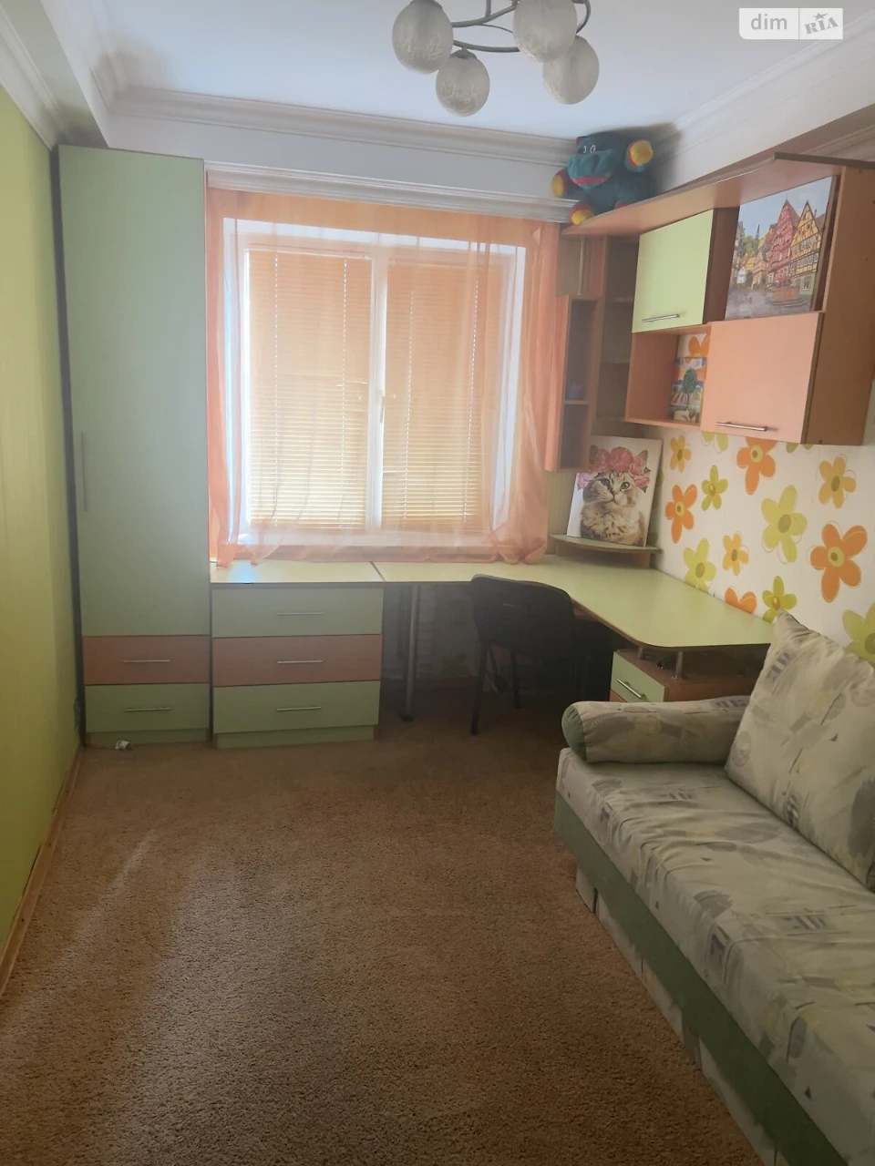 Apartment for Sale – Komunarsky