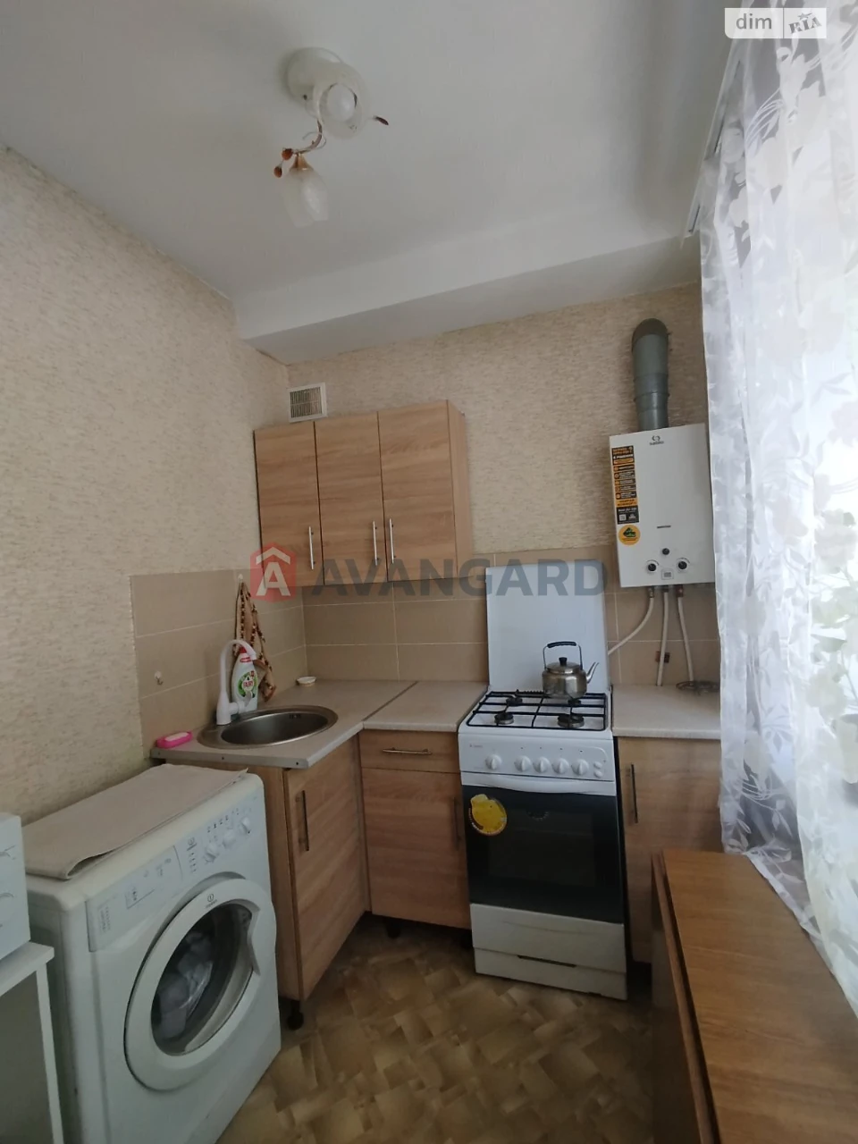 Apartment for Sale
