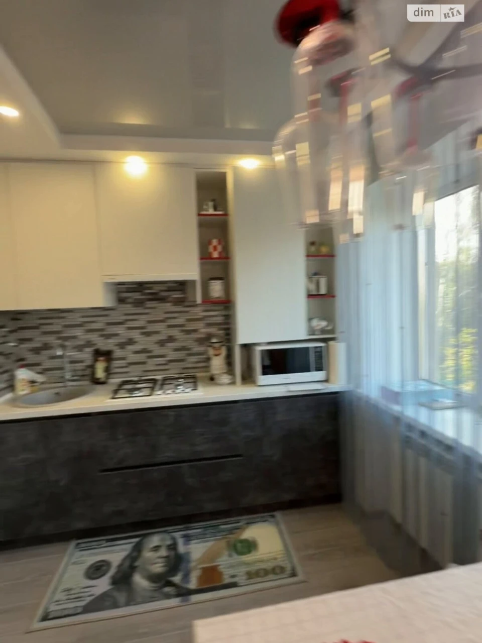 Продается Квартира в Соцмисте