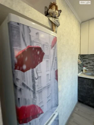 Продается Квартира в Соцмисте