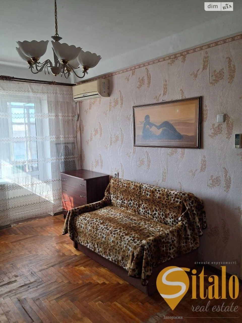 Продаж Квартира Дніпровський (Ленінський)