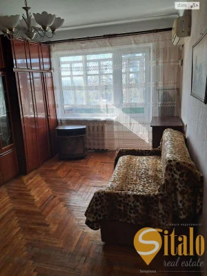 Продаж Квартира Дніпровський (Ленінський)