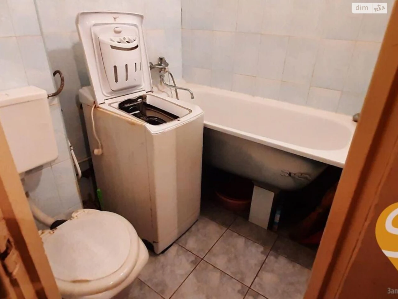 Продаж Квартира Дніпровський (Ленінський)