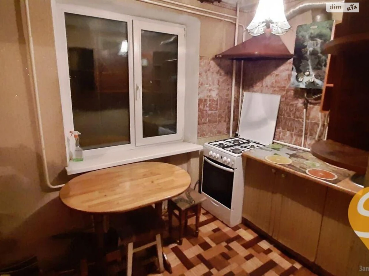 Продаж Квартира Дніпровський (Ленінський)