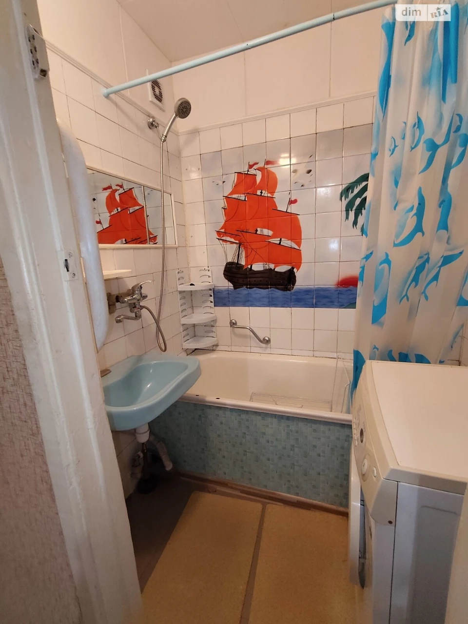 Long-Term Rental Apartment 1st Шевchenkivskyi