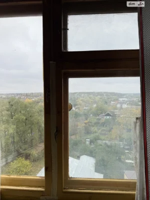 Apartment for Sale in Kyiv