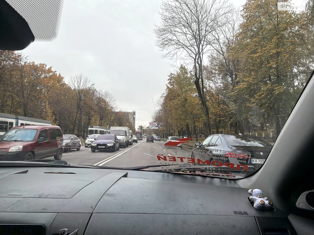 Продажа Квартиры Ленинский