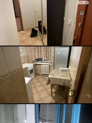 Продажа Квартиры Ленинский