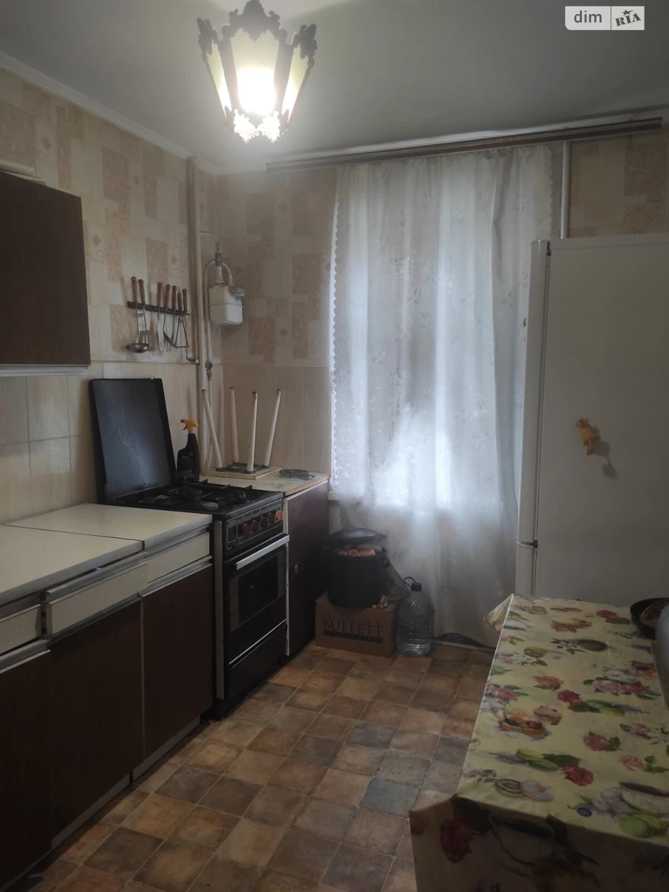 Продаж Квартира Військове містечко