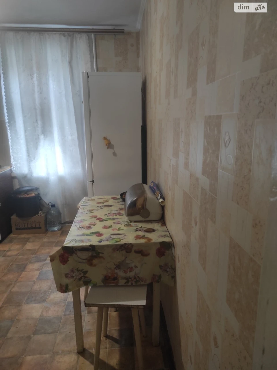 Продаж Квартира Військове містечко