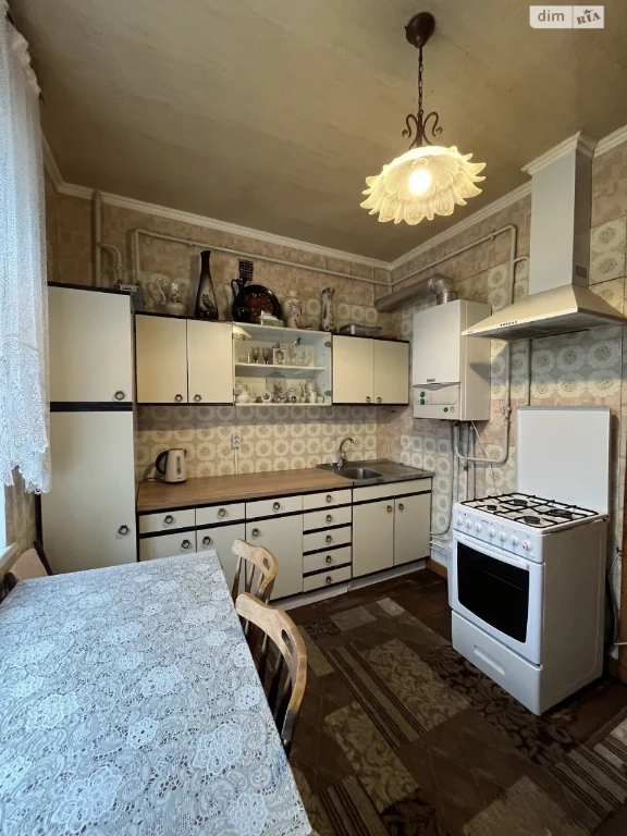 Apartment for Sale – Near Property