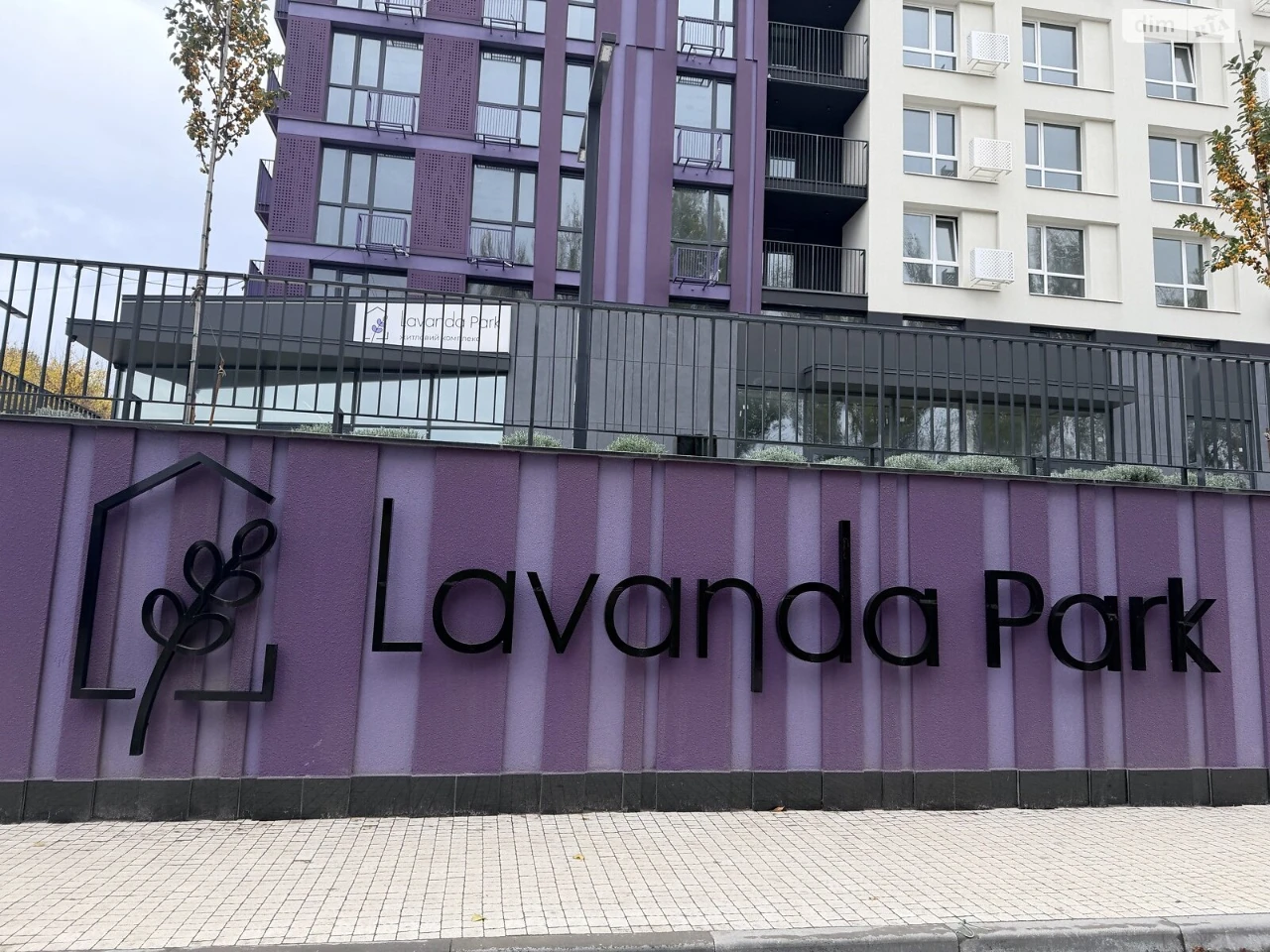Apartment for Sale - Zamostyan