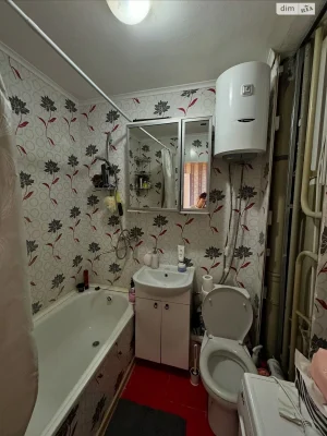 Long-Term Rental Apartment Near the Property