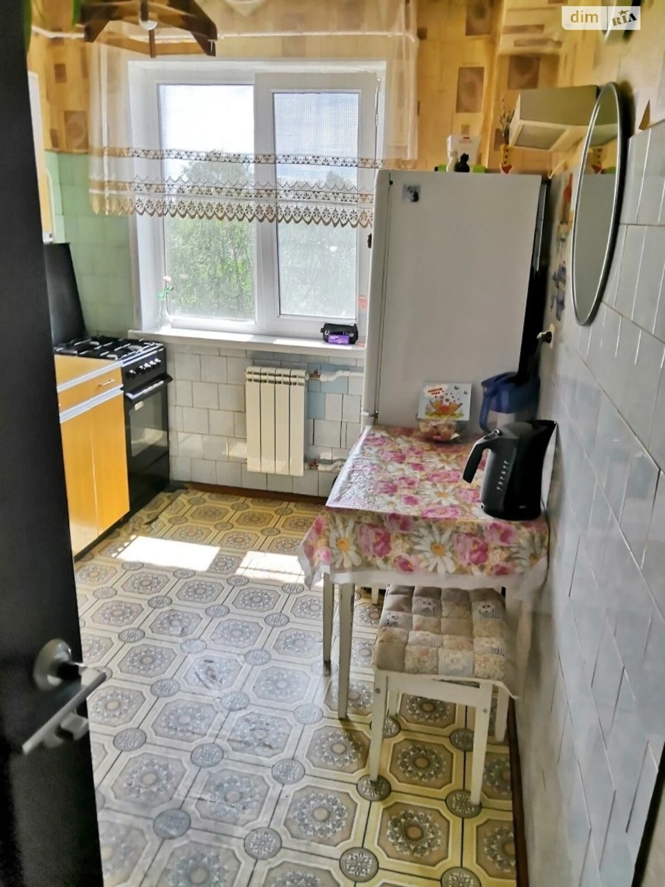Long-Term Rental Apartment Near the Property