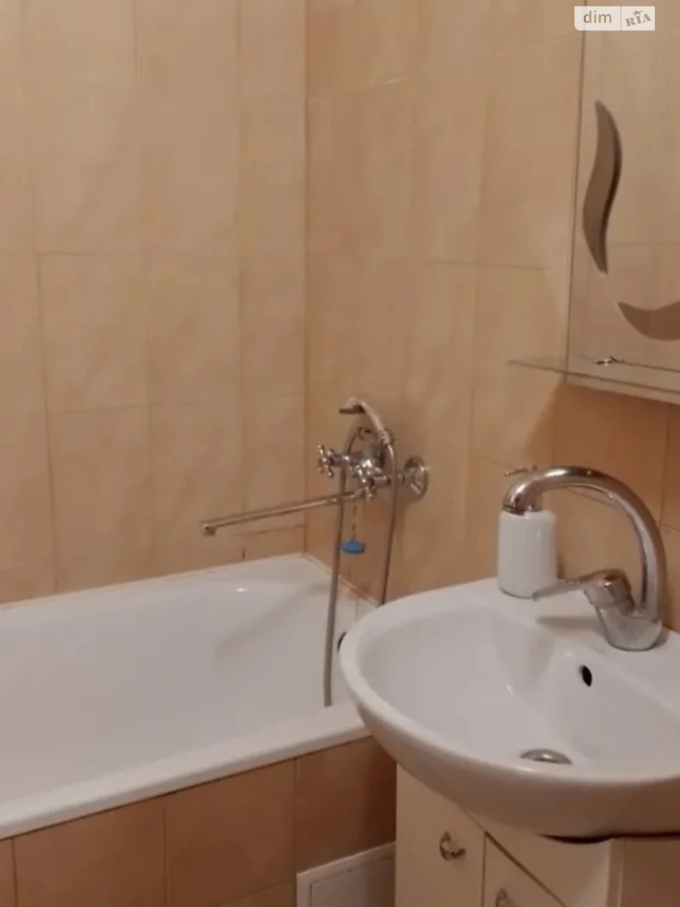 Long-Term Rental Apartment "Vishchenka"